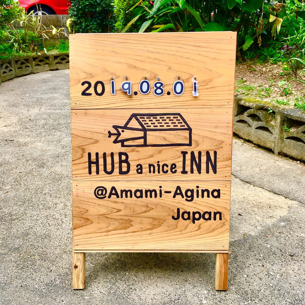 Hub A Nice Inn