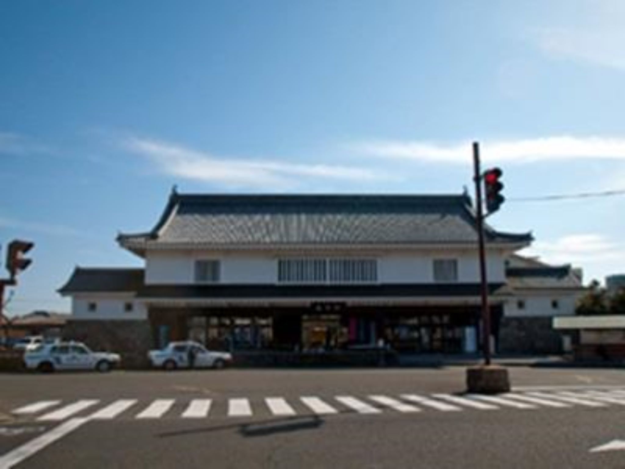 Shimabara Station Hotel