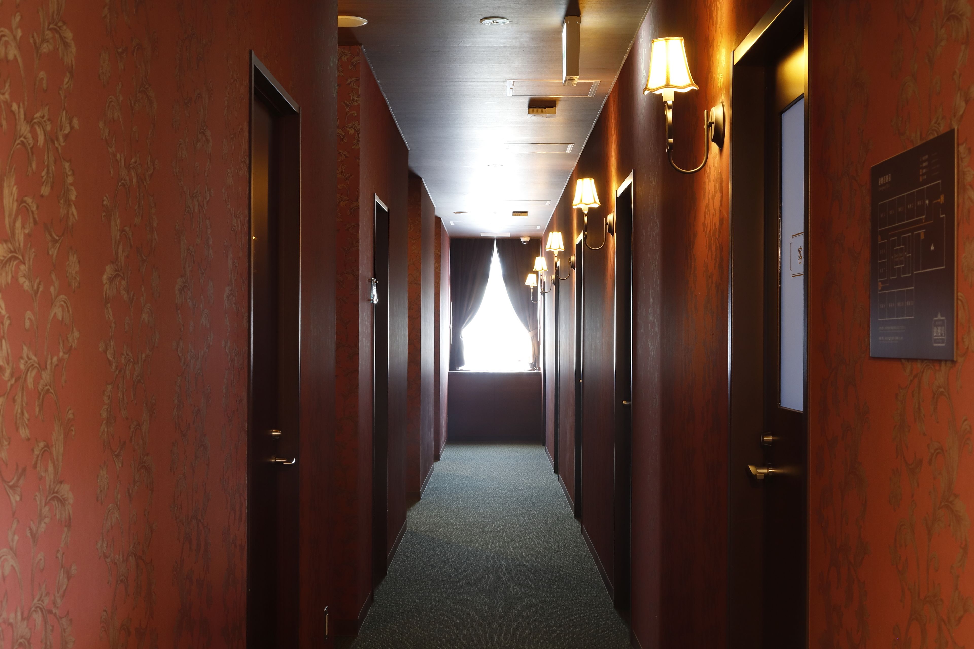 Tagawaita Ekisha Hotel