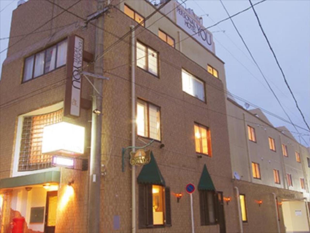 Personal Hotel You
