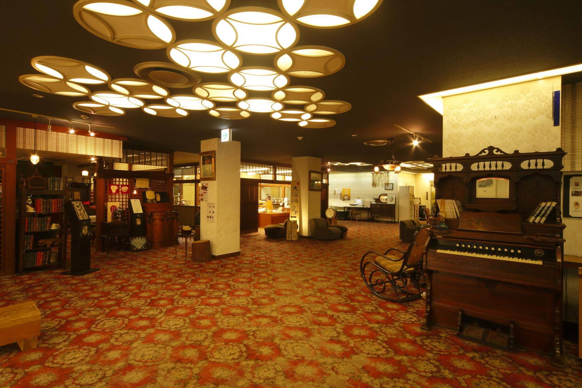 Takeo Onsen Hotel Kyotoya