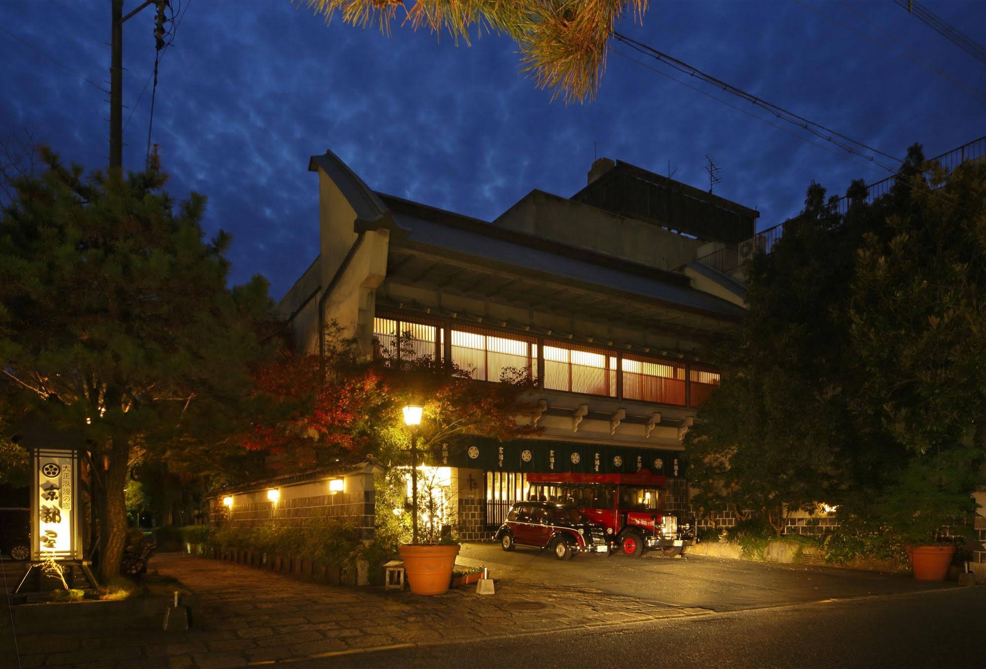 Takeo Onsen Hotel Kyotoya