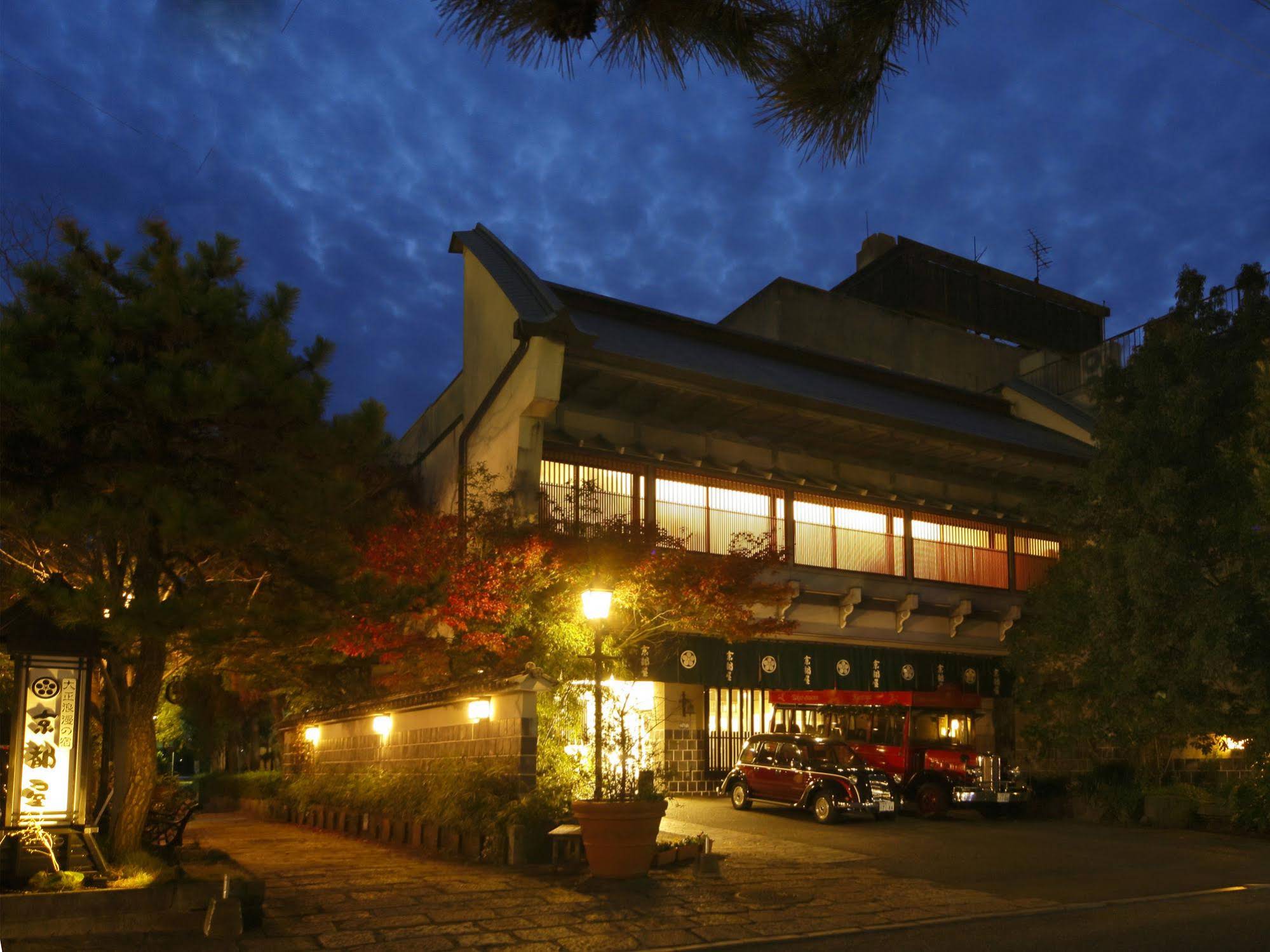 Takeo Onsen Hotel Kyotoya