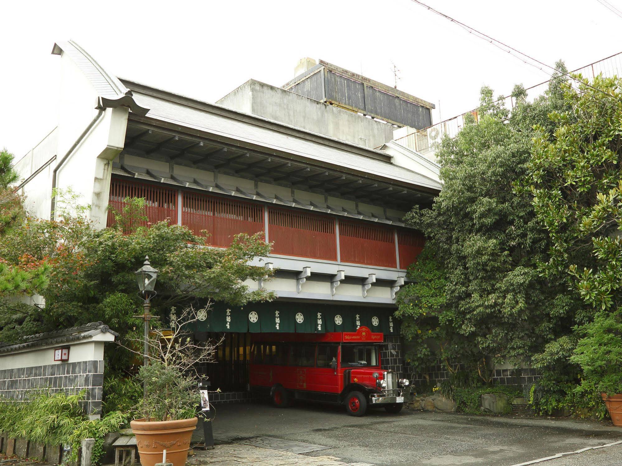 Takeo Onsen Hotel Kyotoya