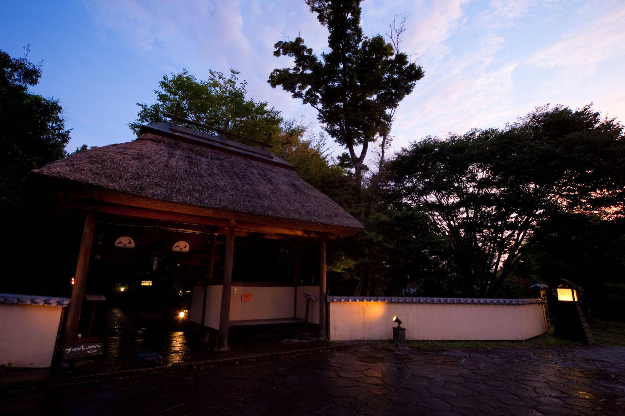 Shukubo Kawaseminoshou - The Kingfisher Resort