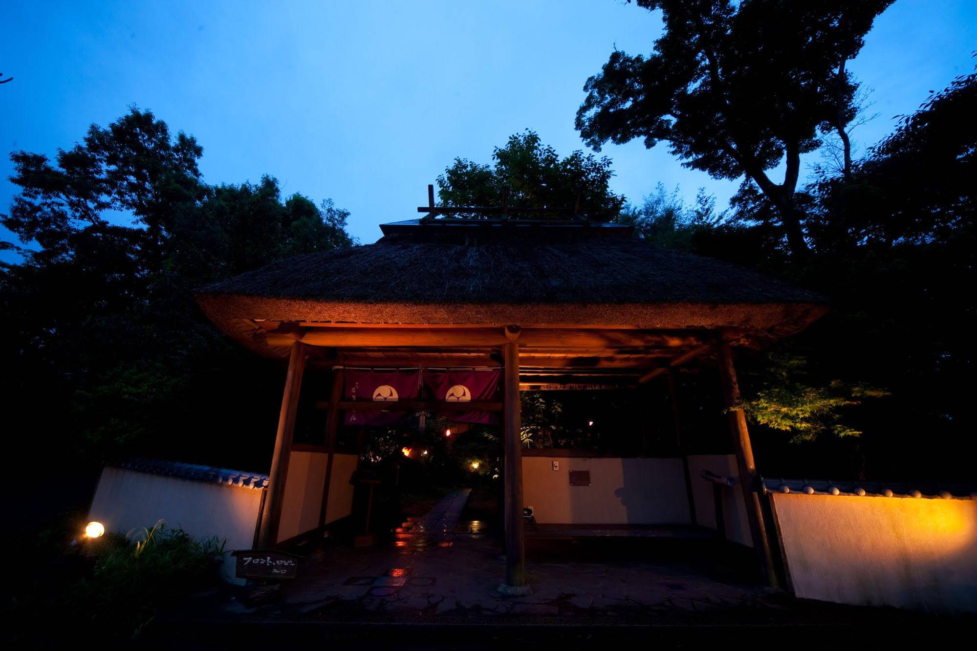 Shukubo Kawaseminoshou - The Kingfisher Resort