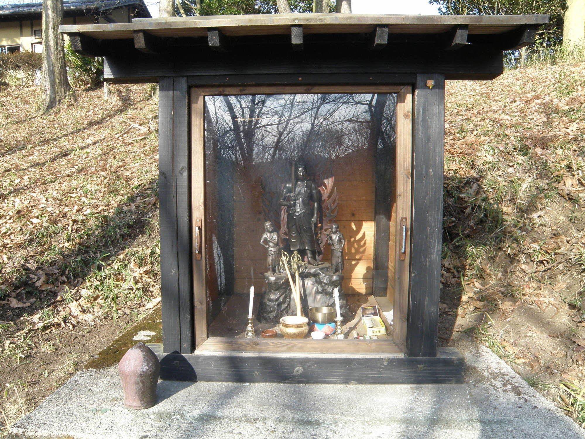 Shukubo Kawaseminoshou - The Kingfisher Resort