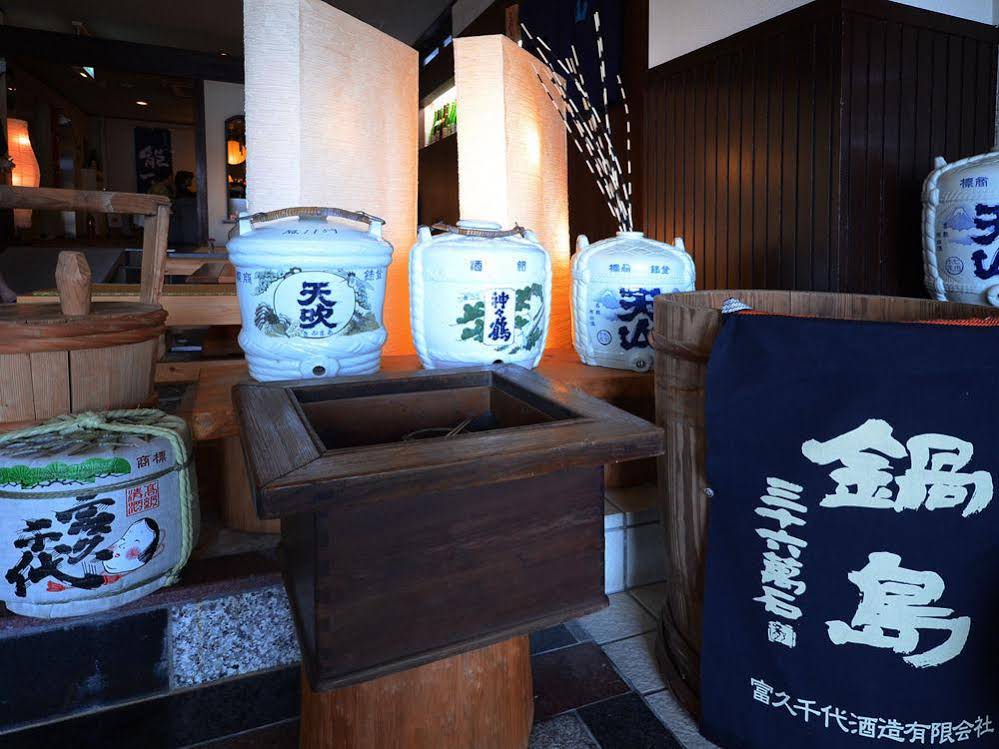 Ryokan Tsurusou