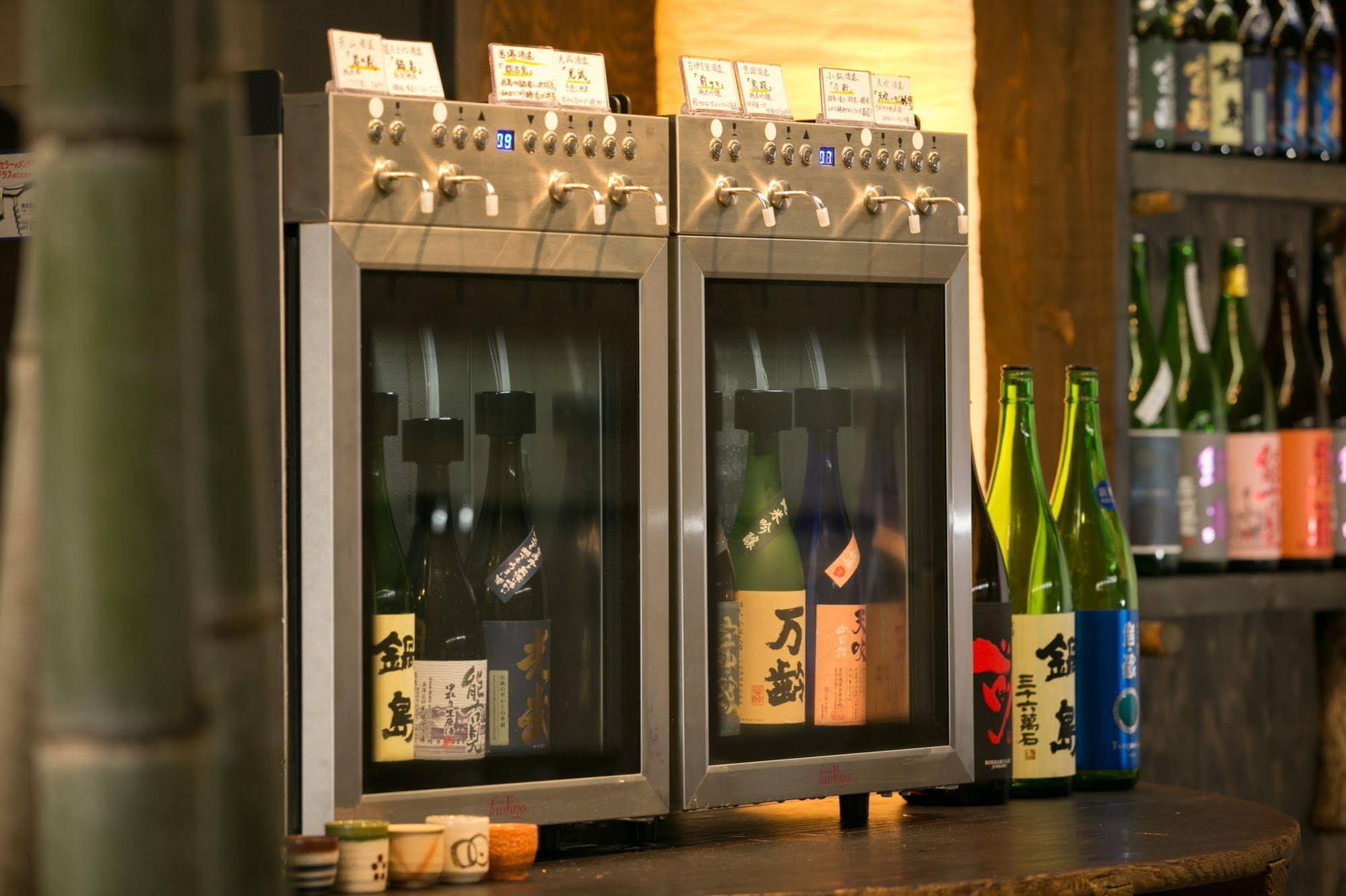 Ryokan Tsurusou
