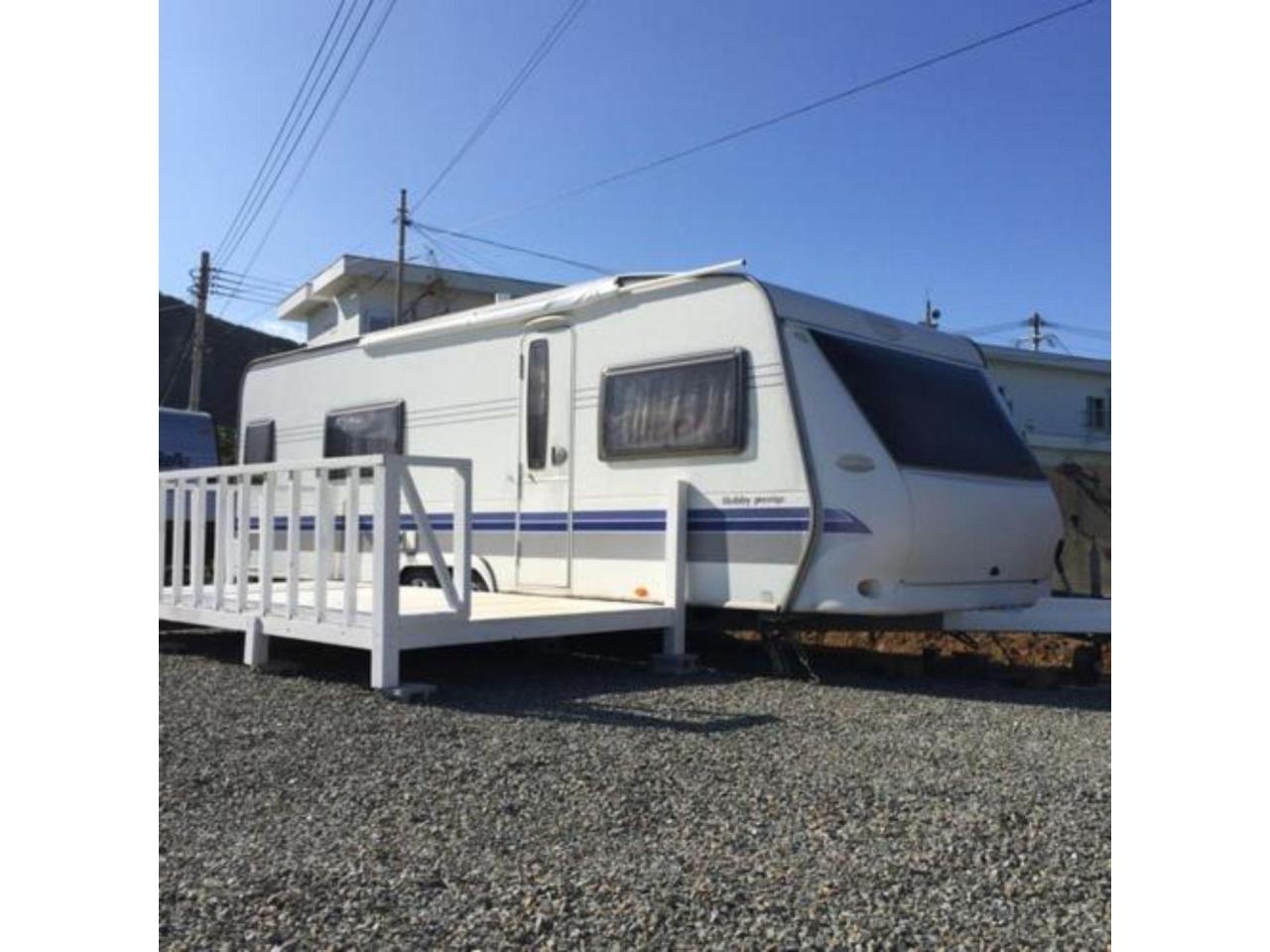 Ashibidoro Trailer Camp