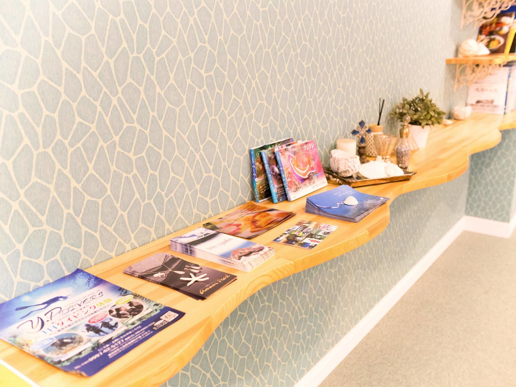 Hotel Caretta Amami