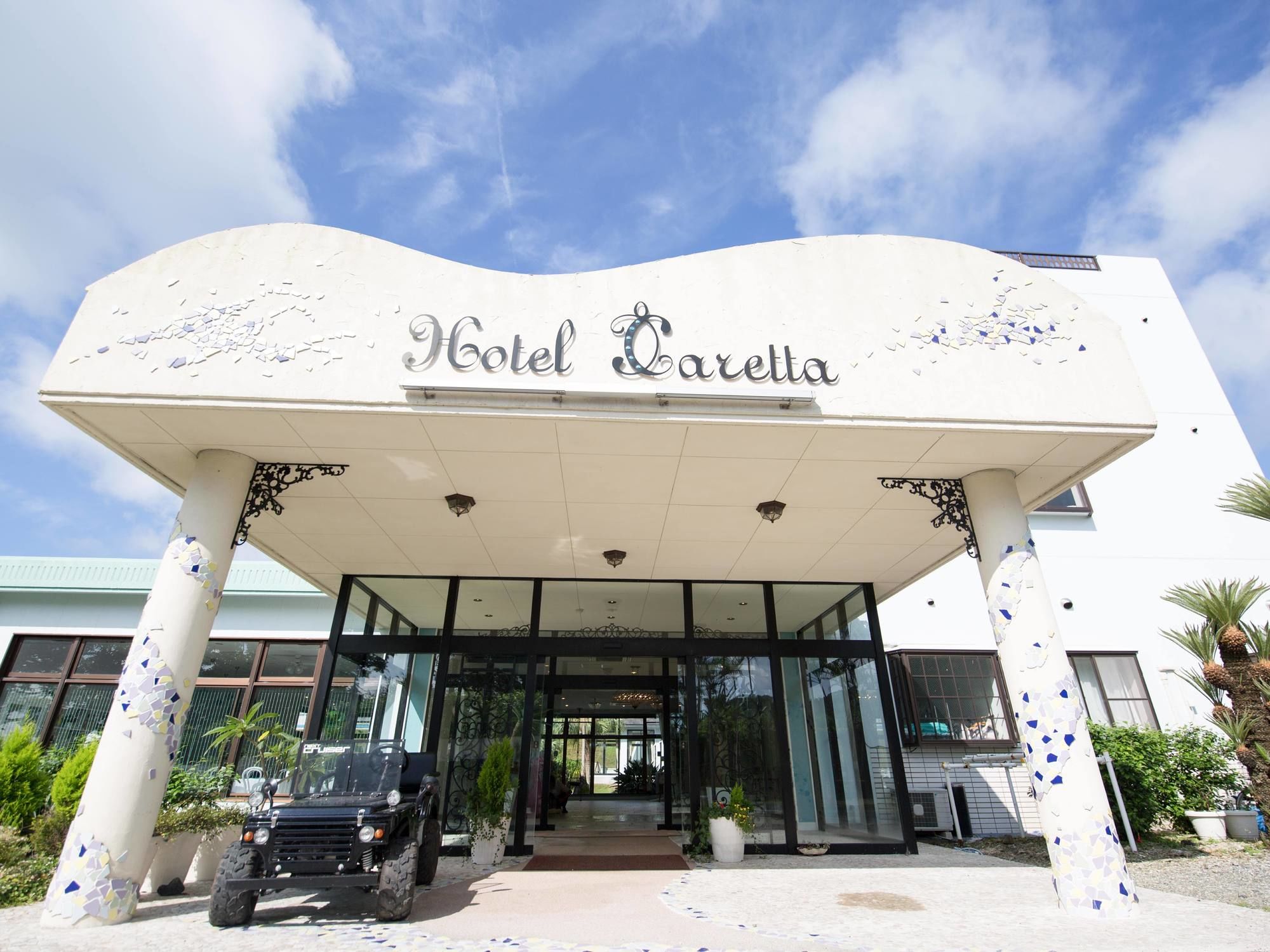 Hotel Caretta Amami