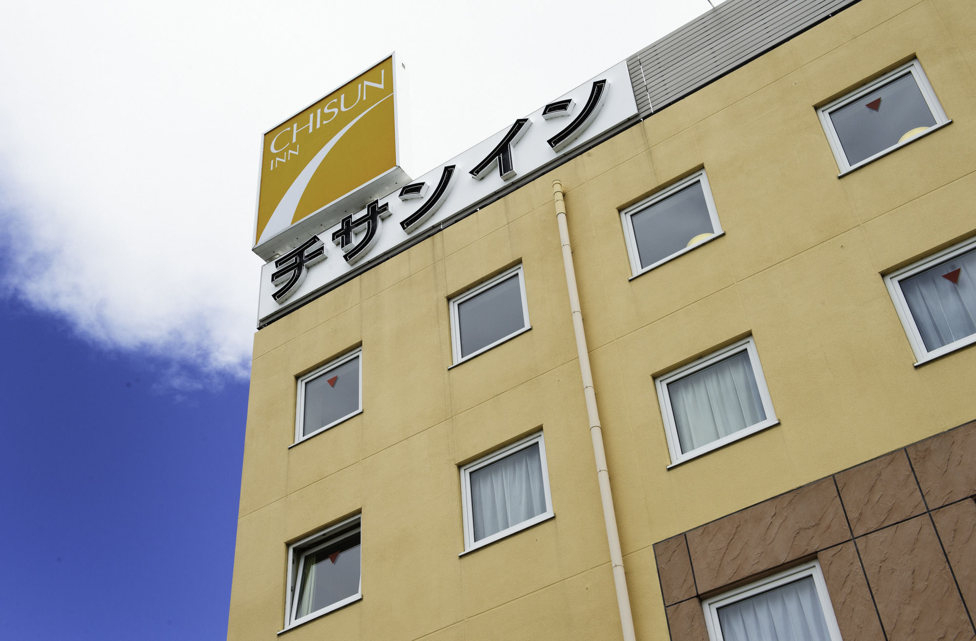 Chisun Inn Tosu