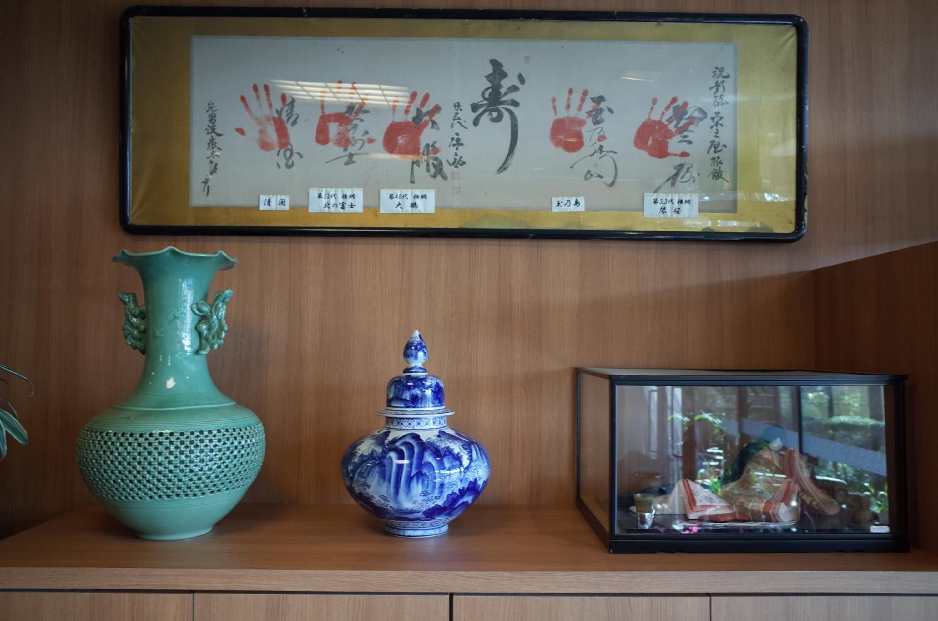 Chikugogawa Onsen Kuwanoya