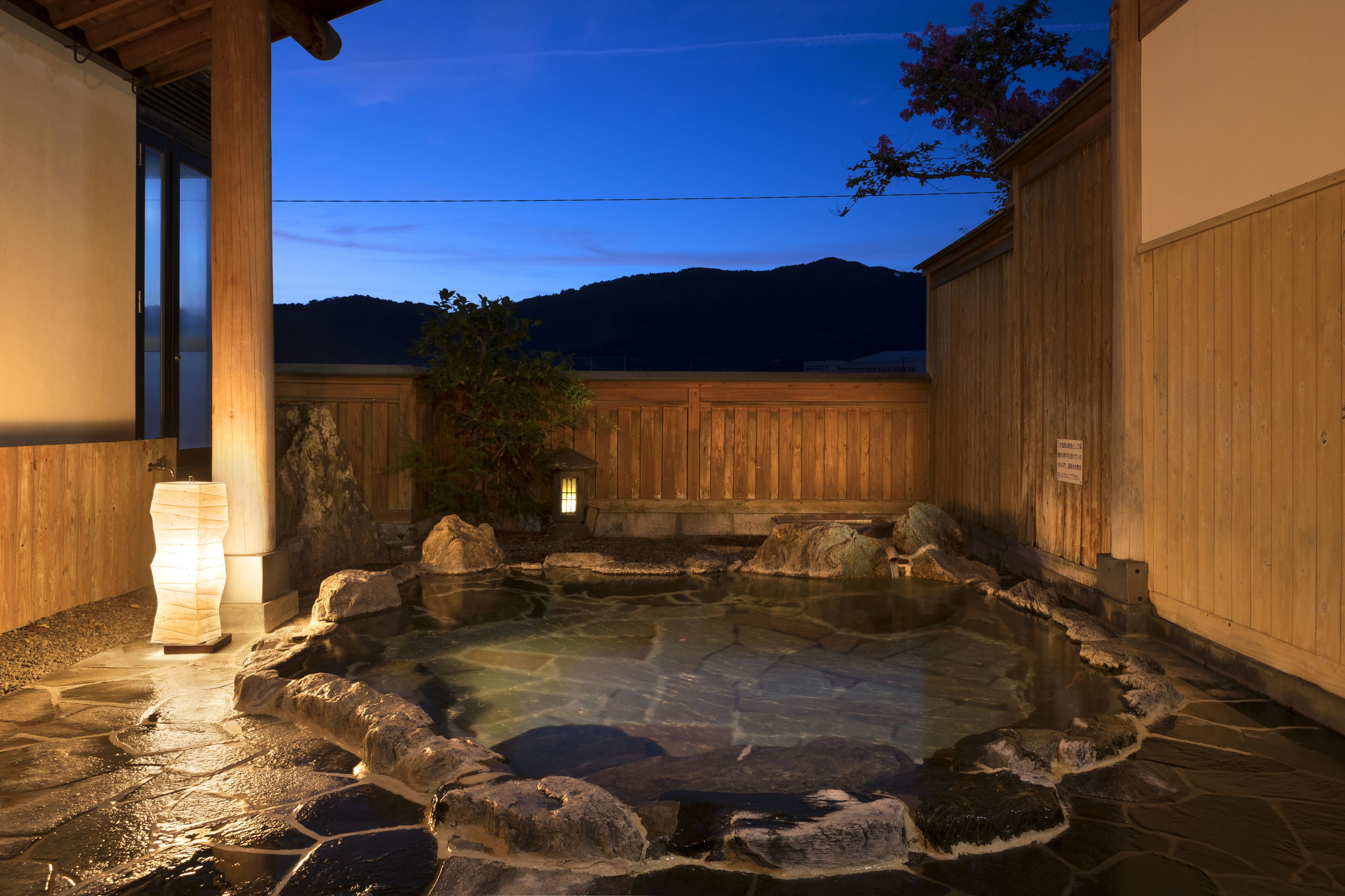 Chikugogawa Onsen Kuwanoya