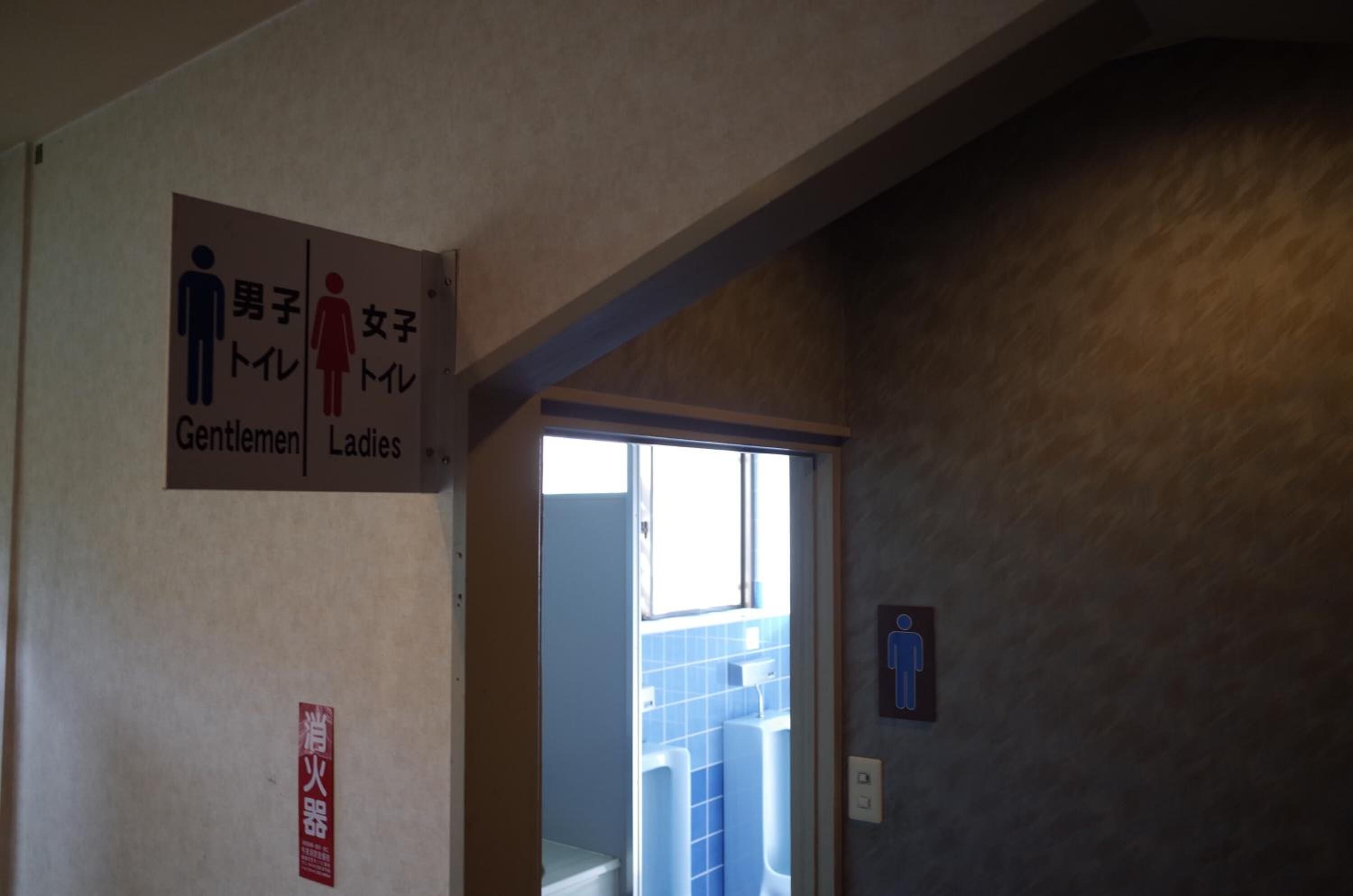 Chikugogawa Onsen Kuwanoya