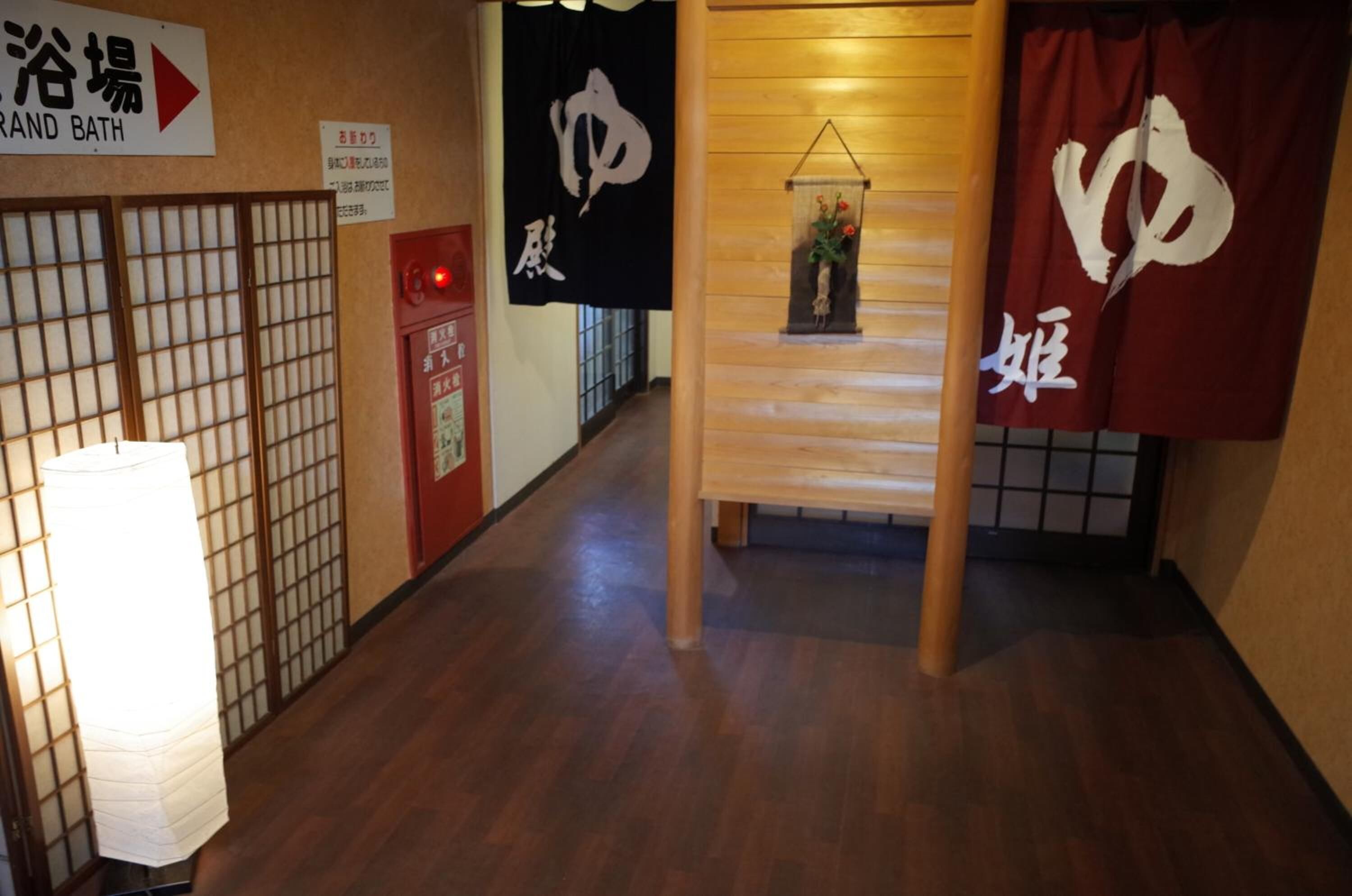 Chikugogawa Onsen Kuwanoya