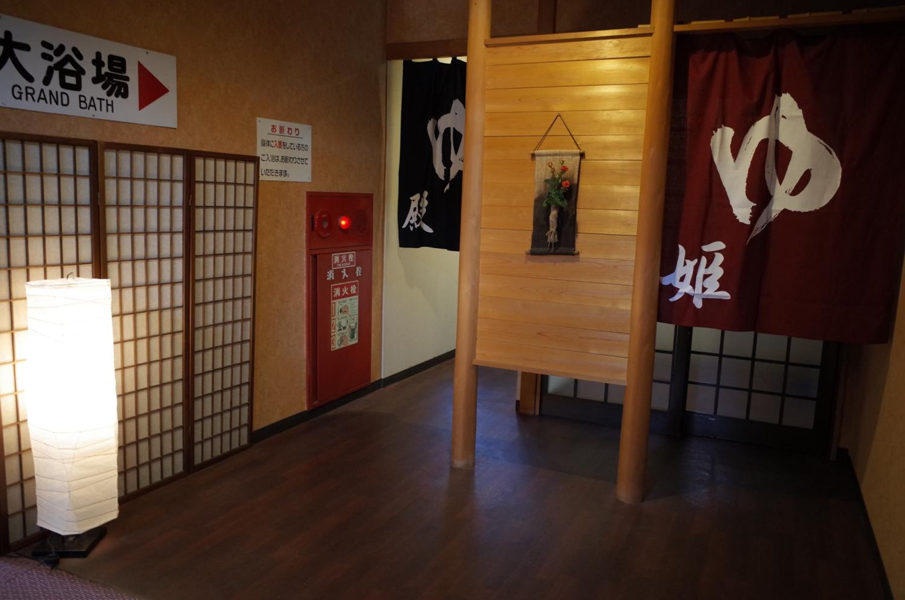 Chikugogawa Onsen Kuwanoya