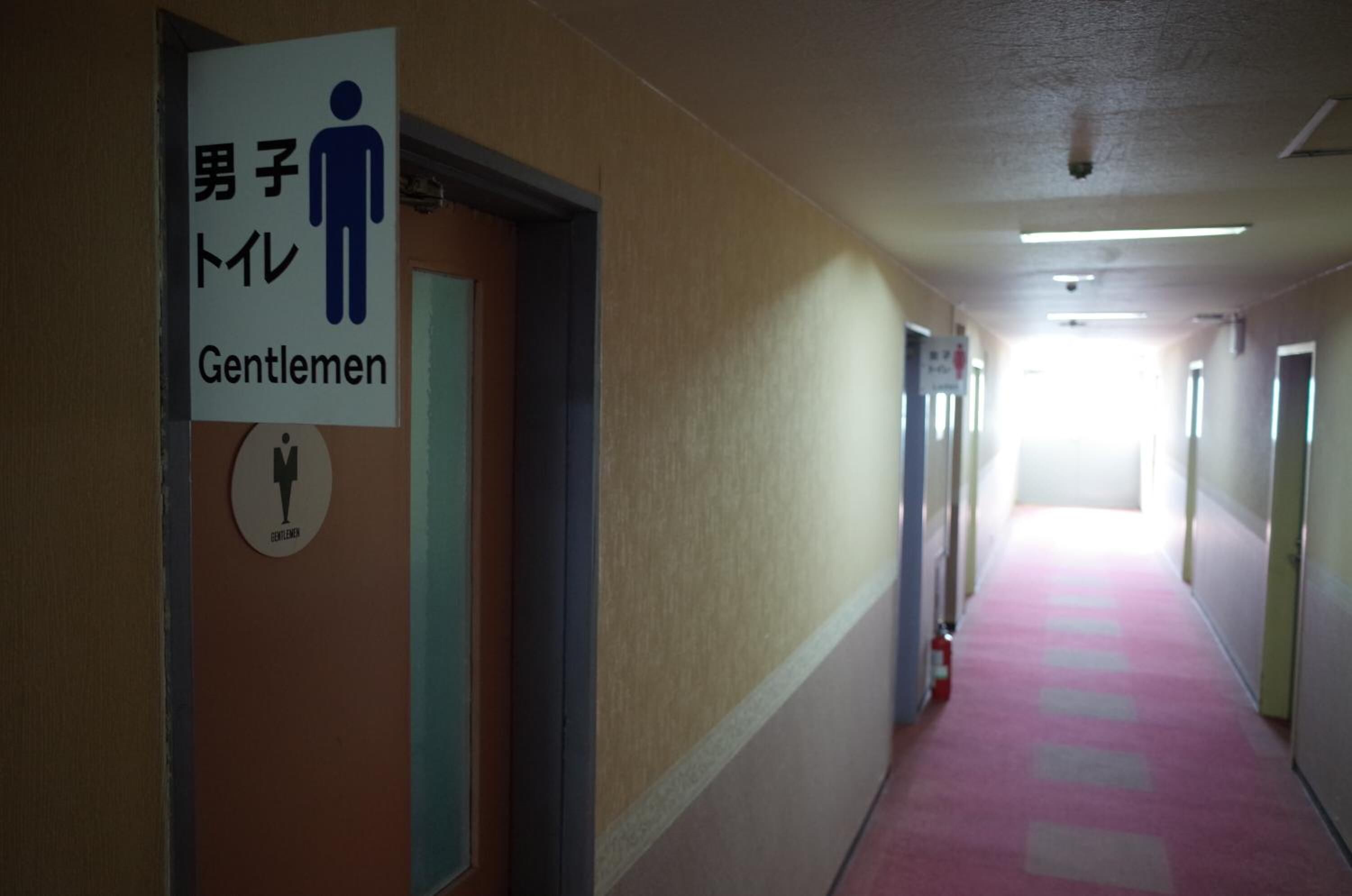 Chikugogawa Onsen Kuwanoya