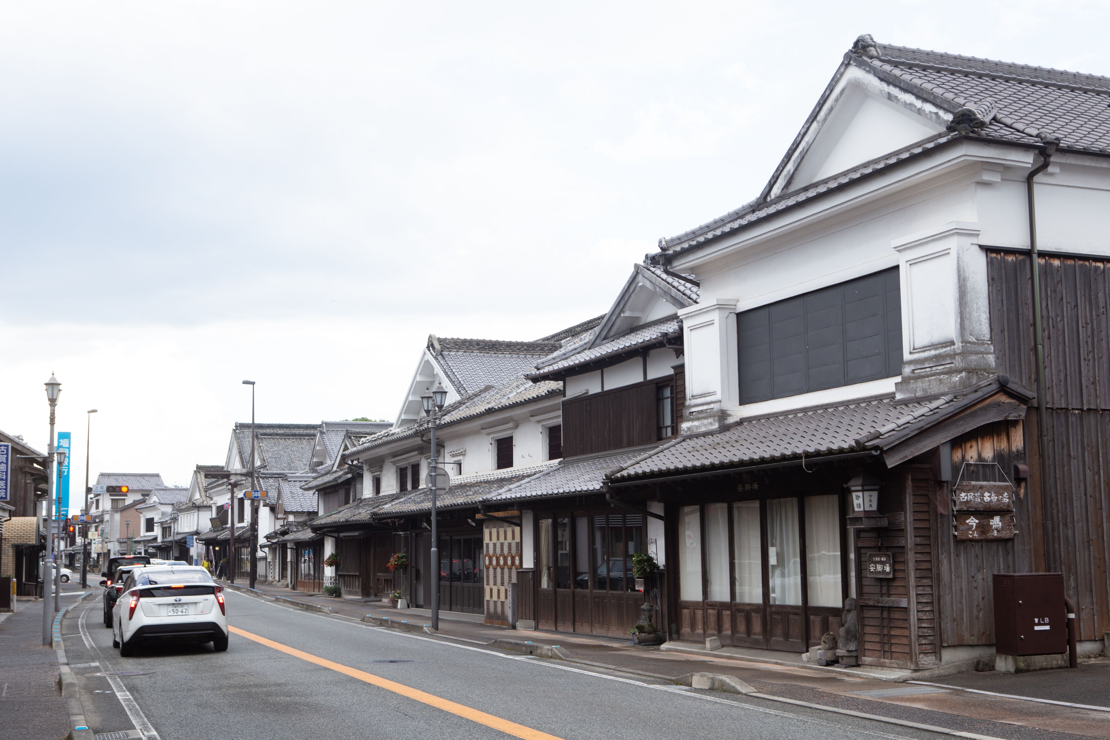 Chikugoyoshii Machiyayado Ikuha