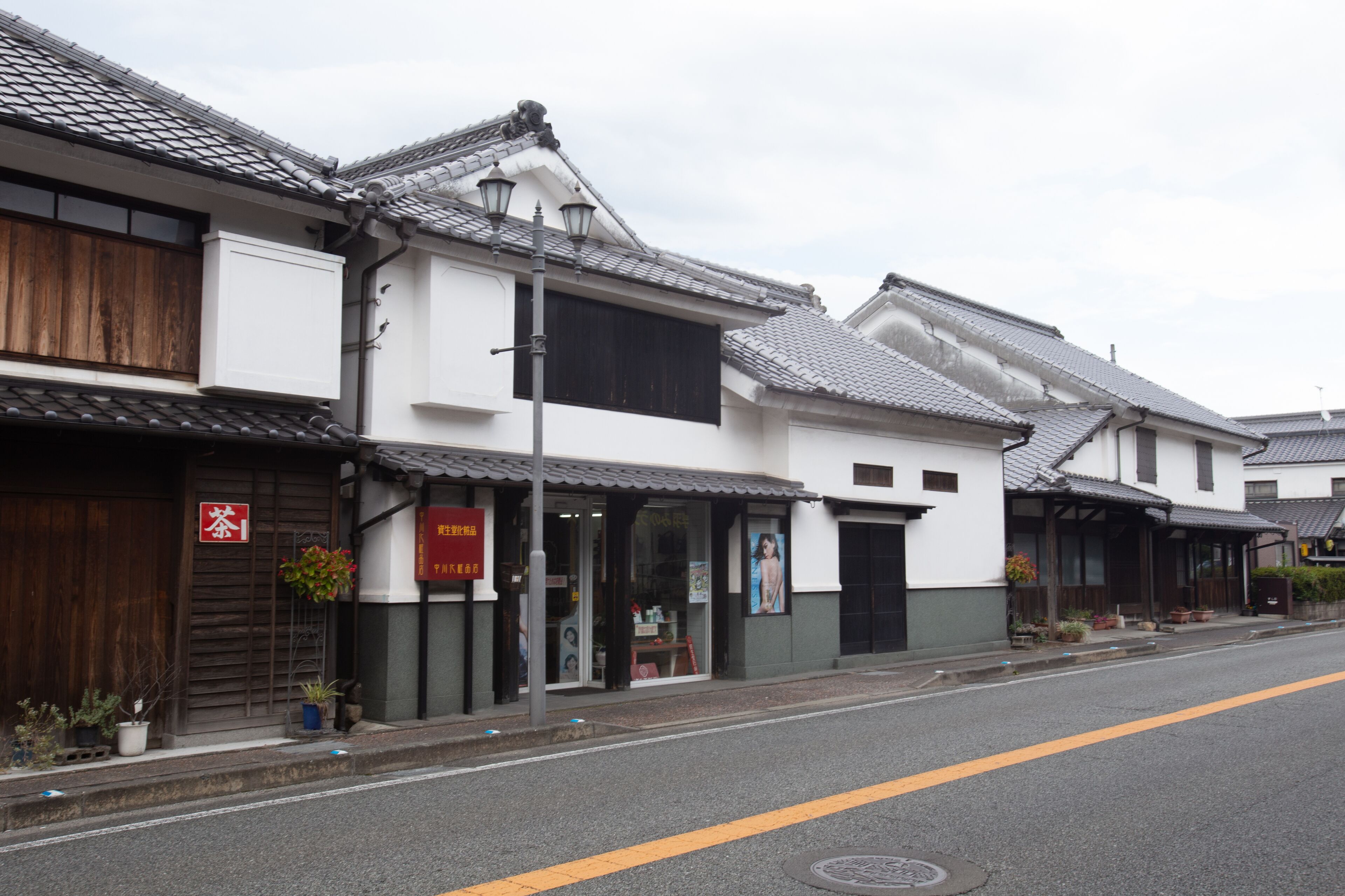 Chikugoyoshii Machiyayado Ikuha