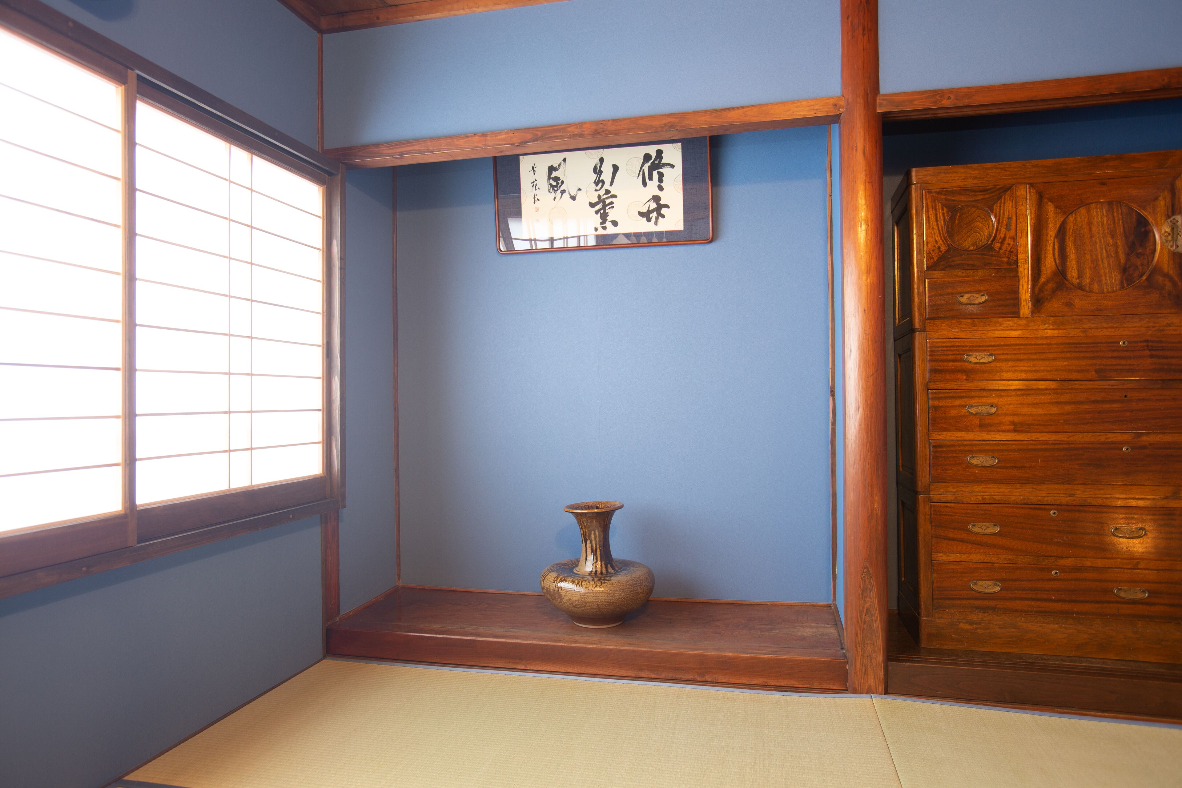 Chikugoyoshii Machiyayado Ikuha