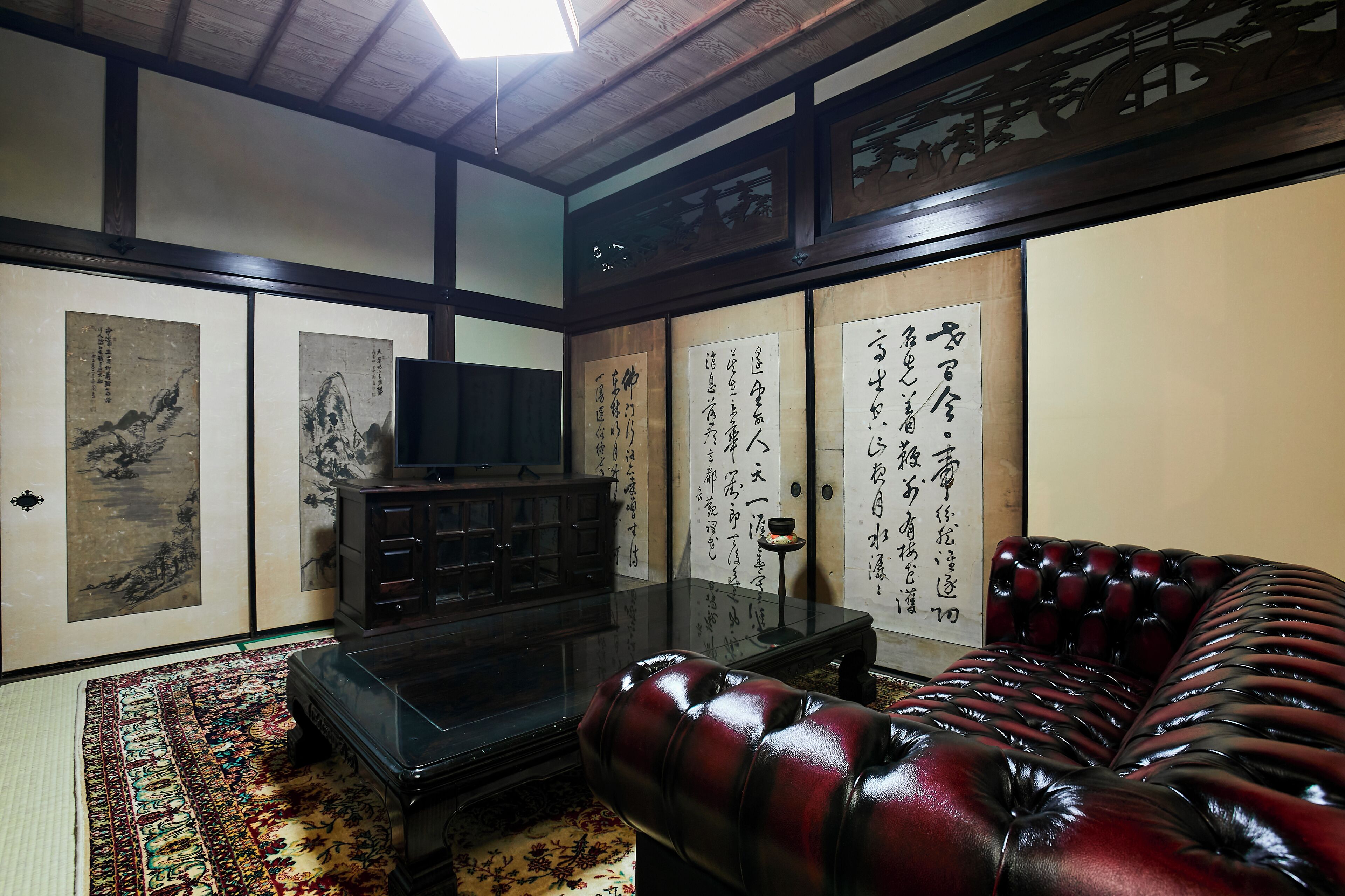 Ikuha Bettei Toraya