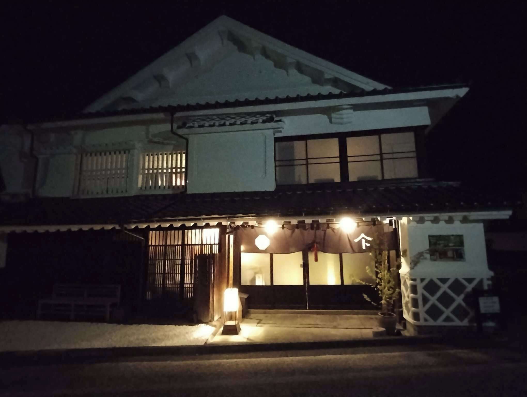 Ikuha Bettei Toraya
