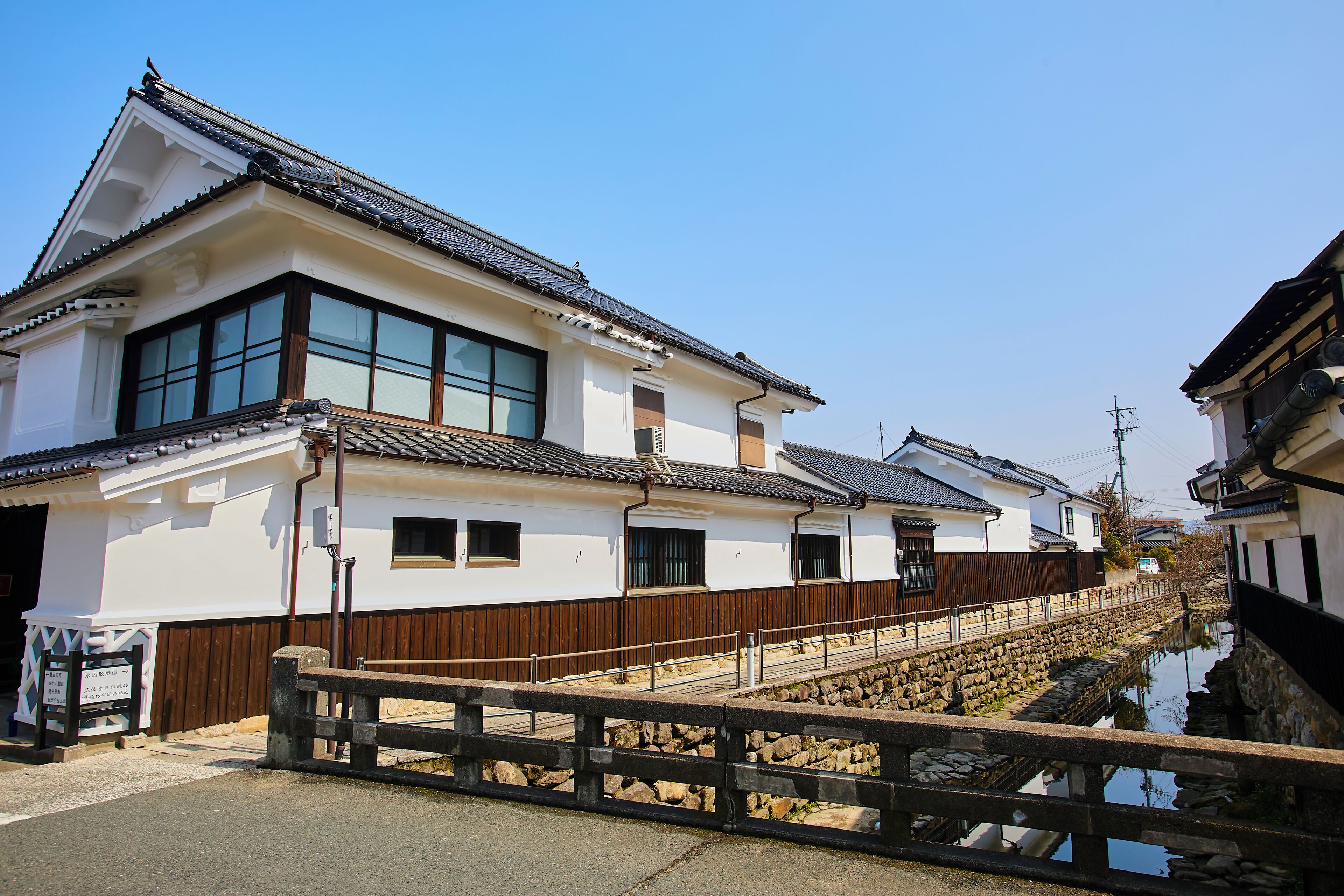 Ikuha Bettei Toraya