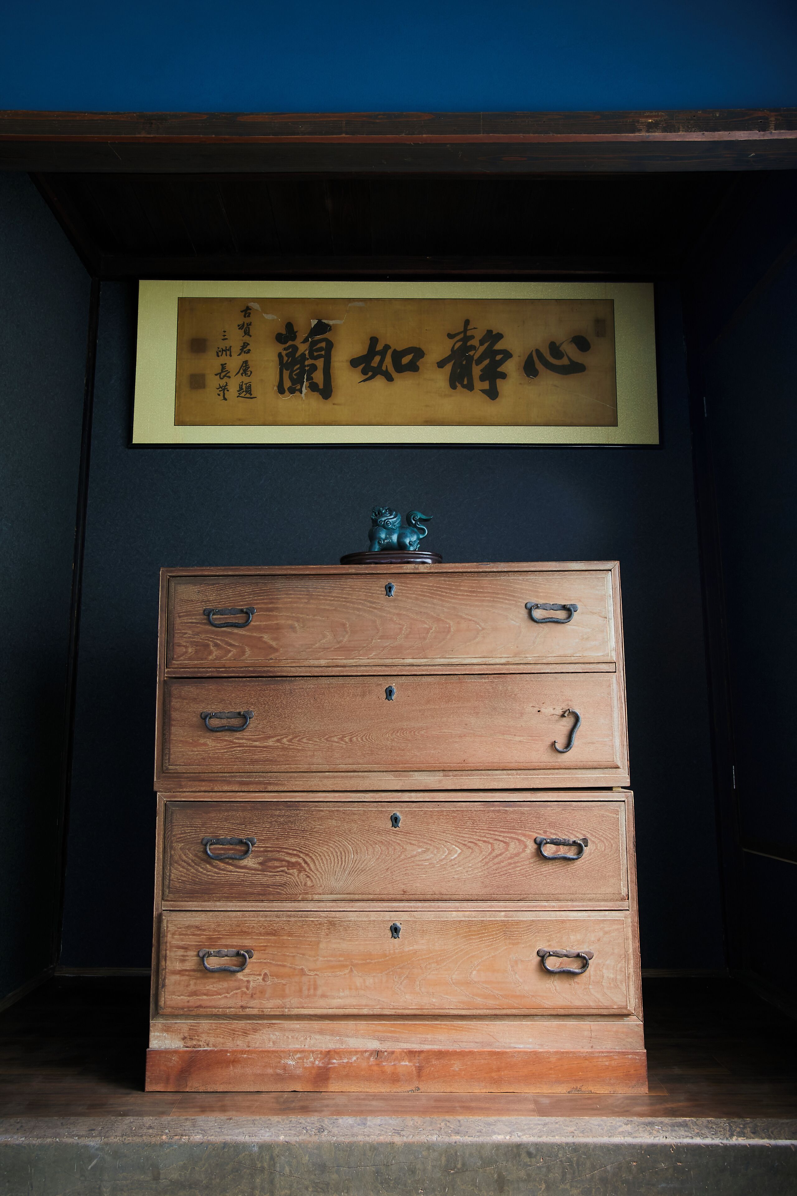 Ikuha Bettei Toraya