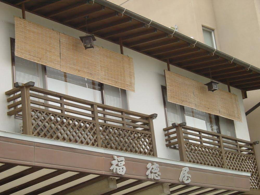 Fukutokuya