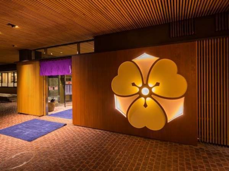 Iseya Ryokan
