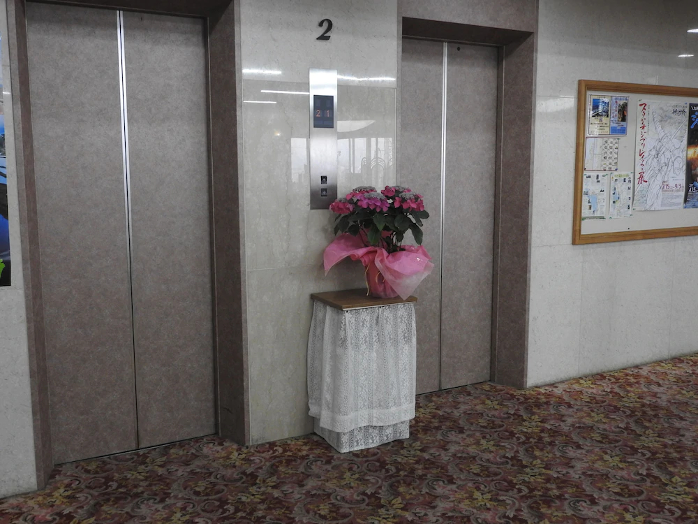 Uguisuya Ryokan