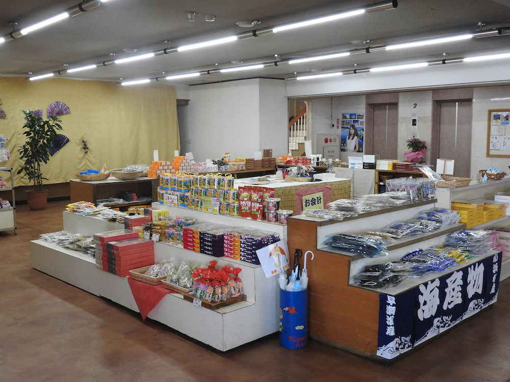 Uguisuya Ryokan
