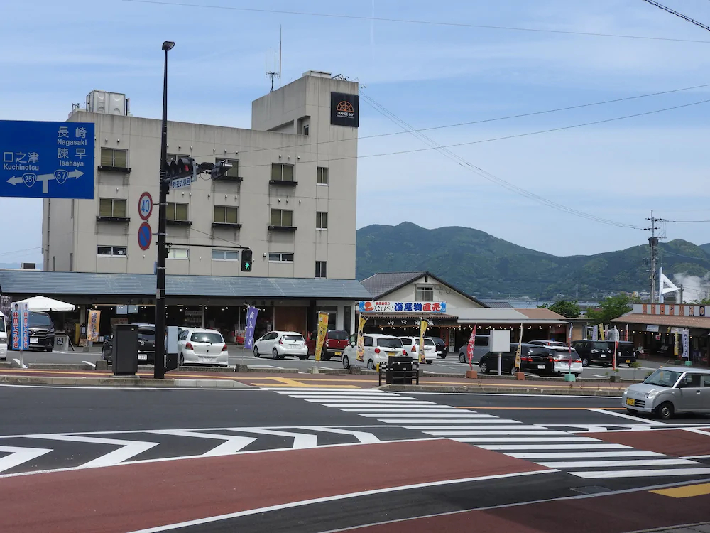 Uguisuya Ryokan