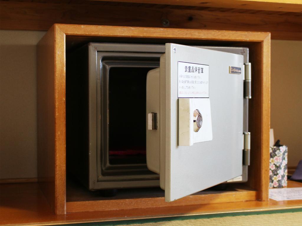 Unzen Miyazaki Ryokan