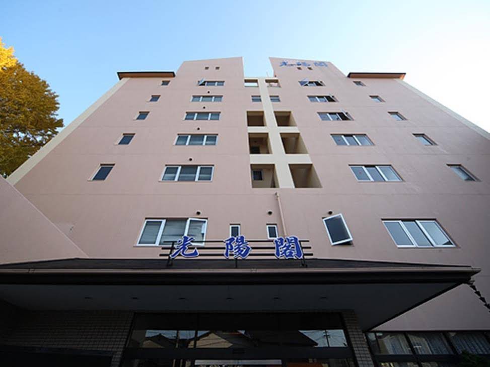 Hotel Koyokaku