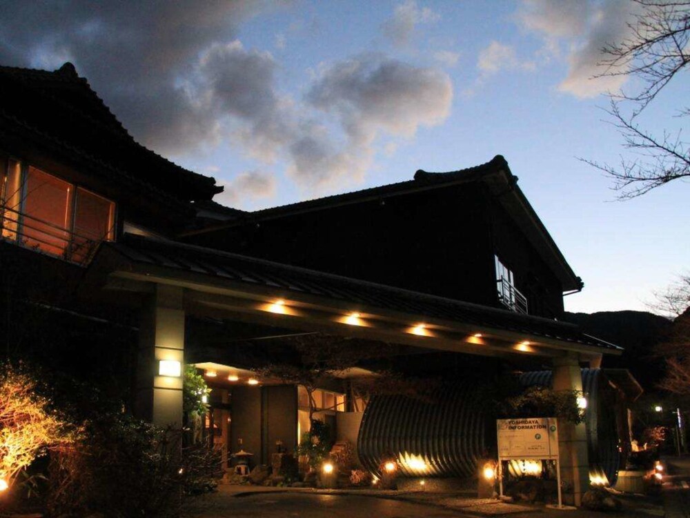 Yoshidaya