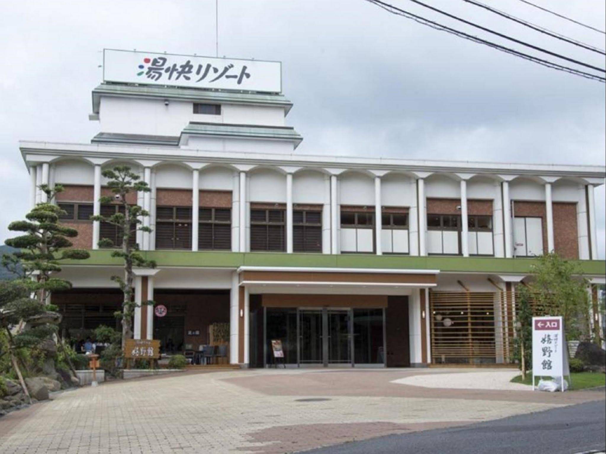 Yukai Resort Ureshinokan