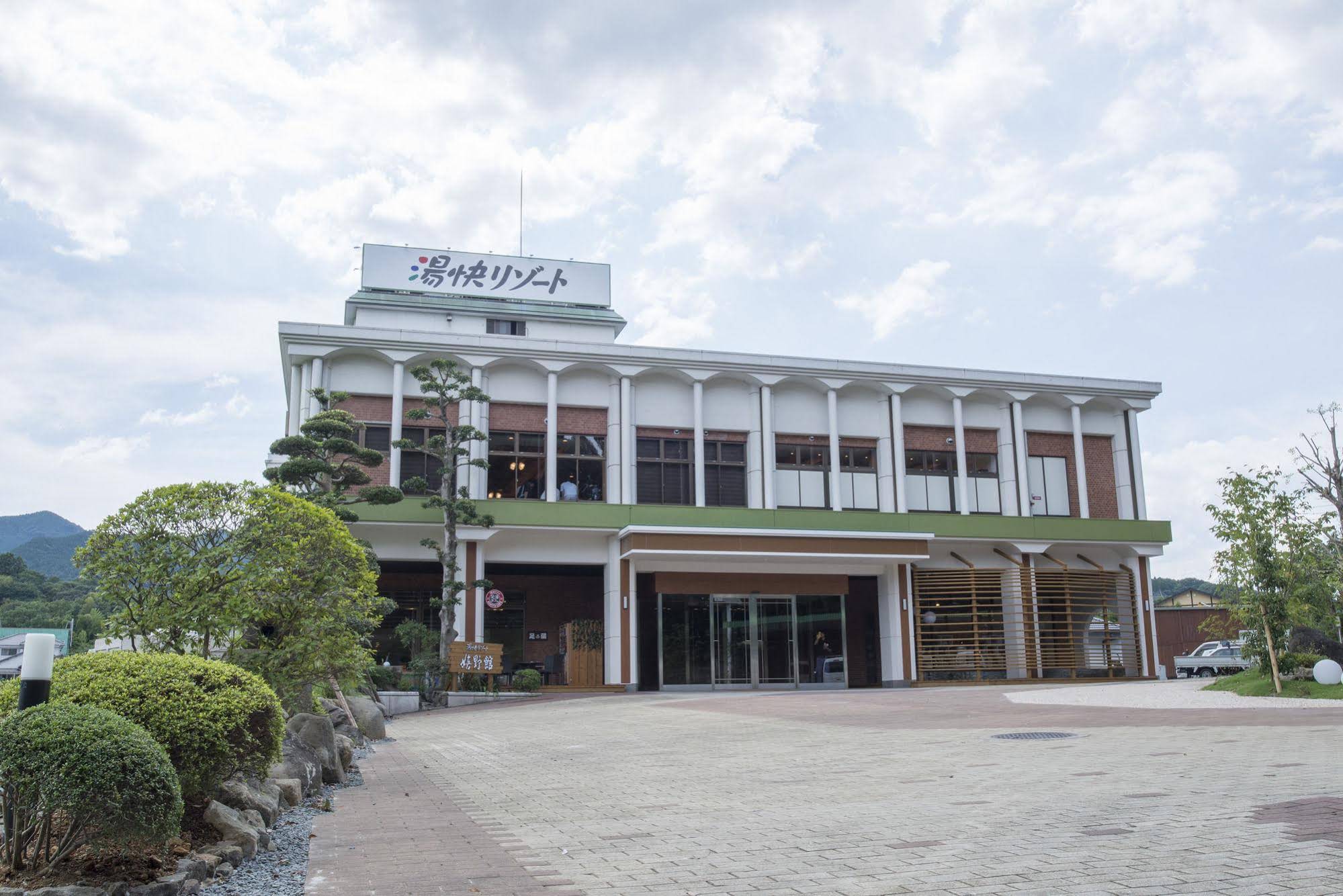 Yukai Resort Ureshinokan