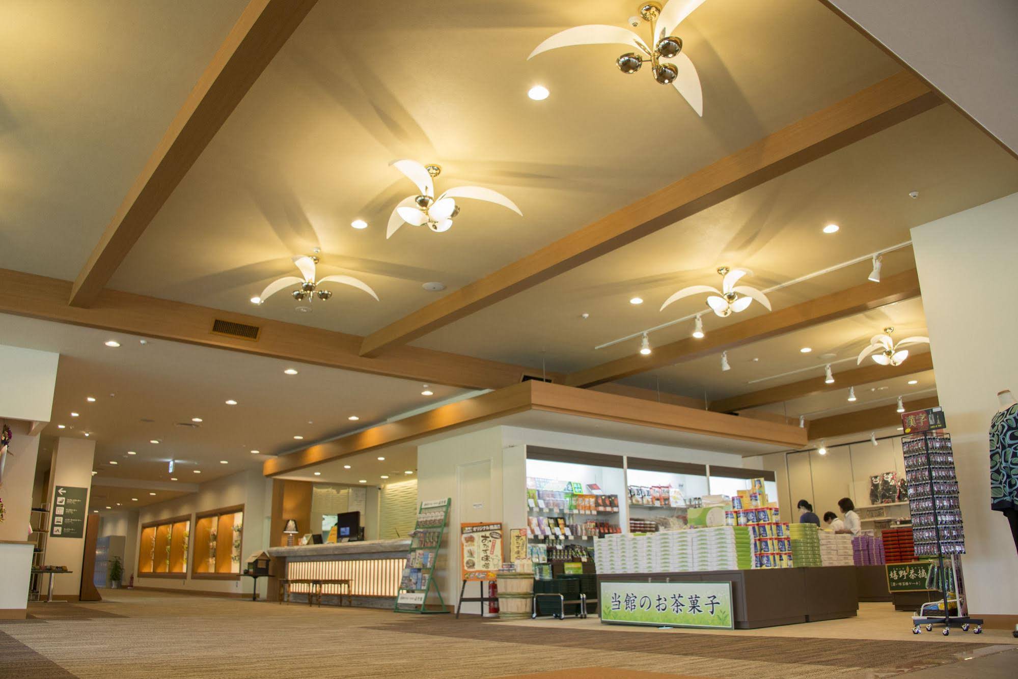 Yukai Resort Ureshinokan