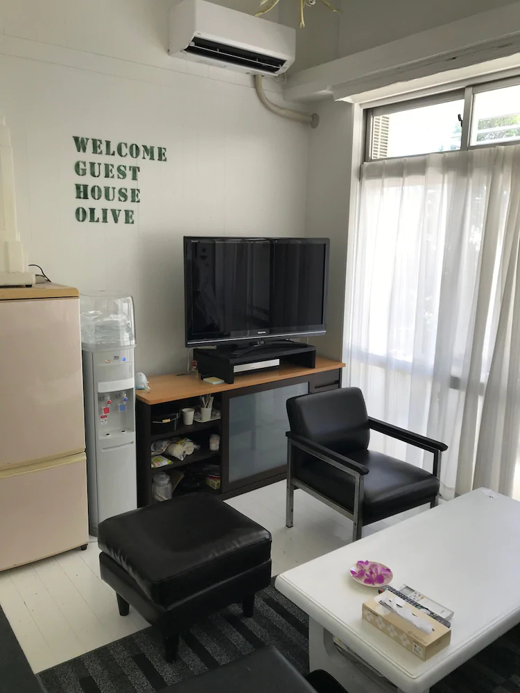 Guest House Olive