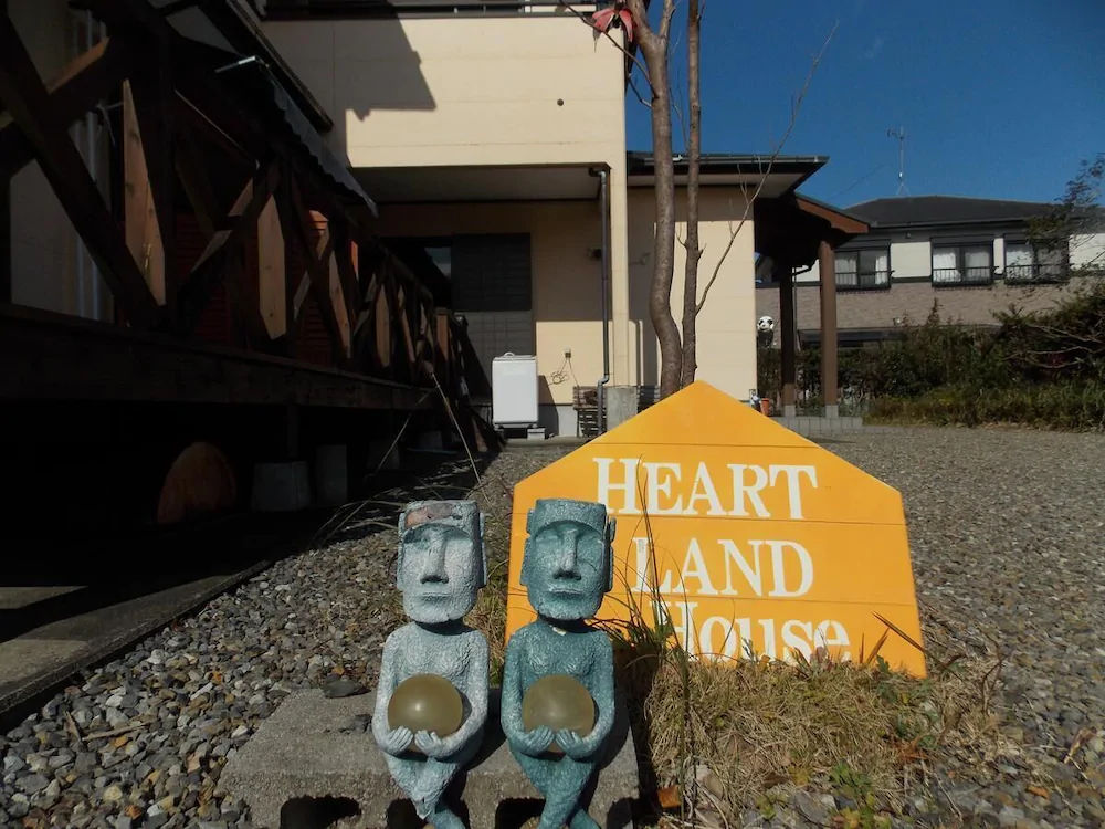 Heartland House