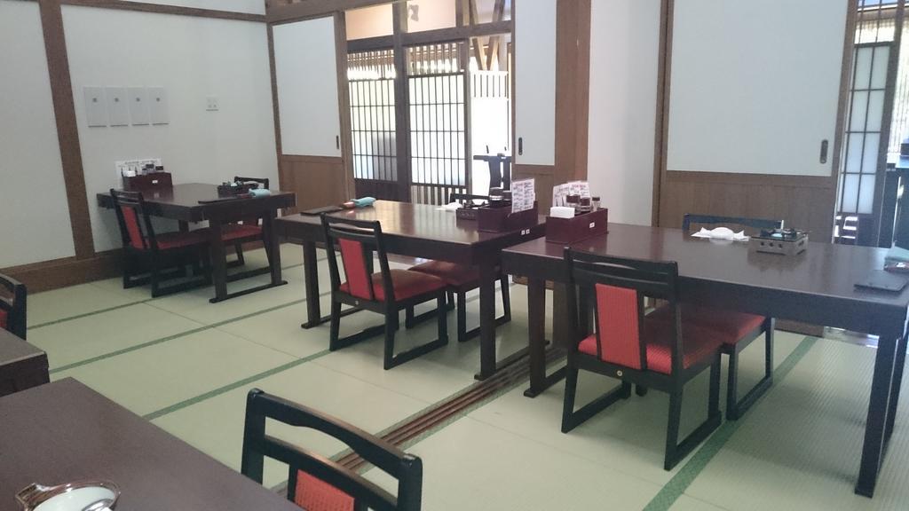 Jomon no Yado Manten