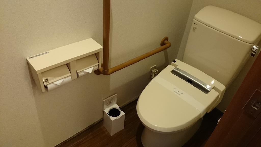 Jomon no Yado Manten