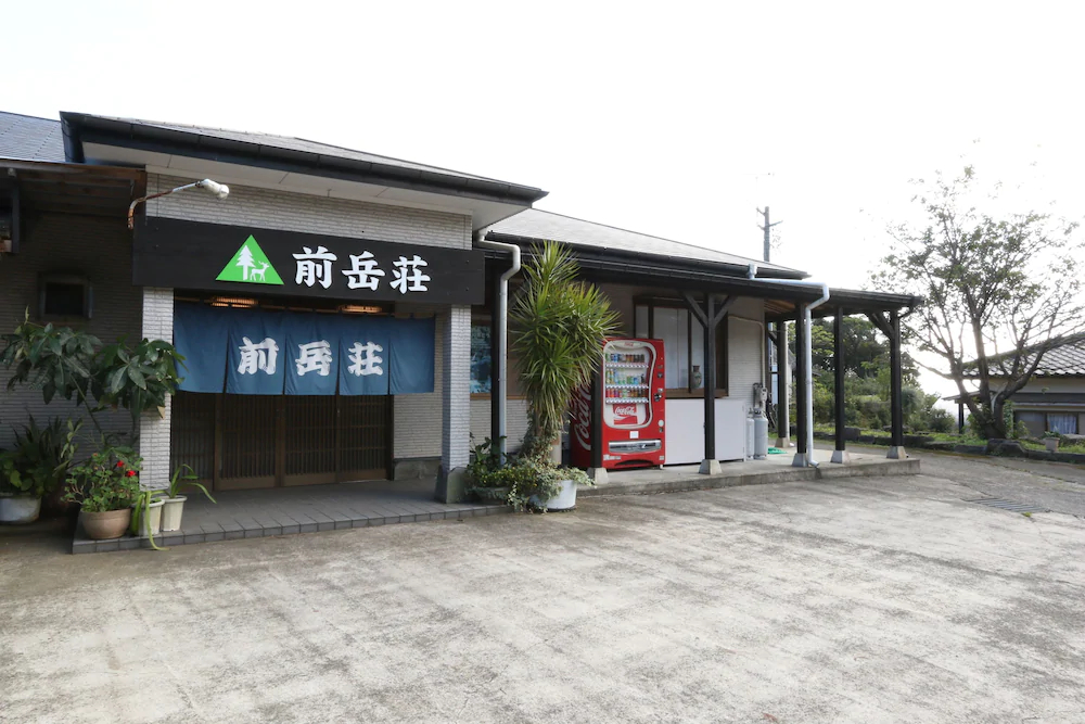 Minshuku Maetakeso