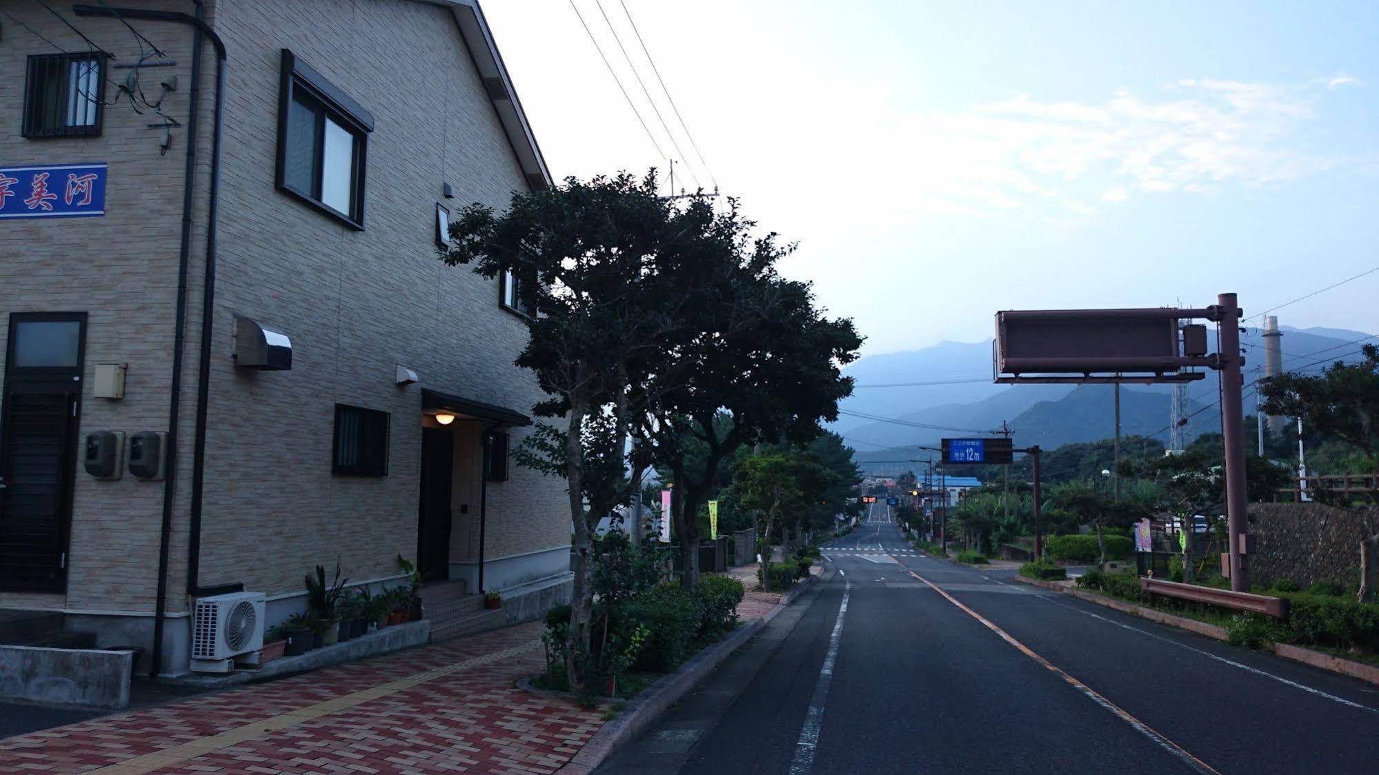 Minshuku Umikawa