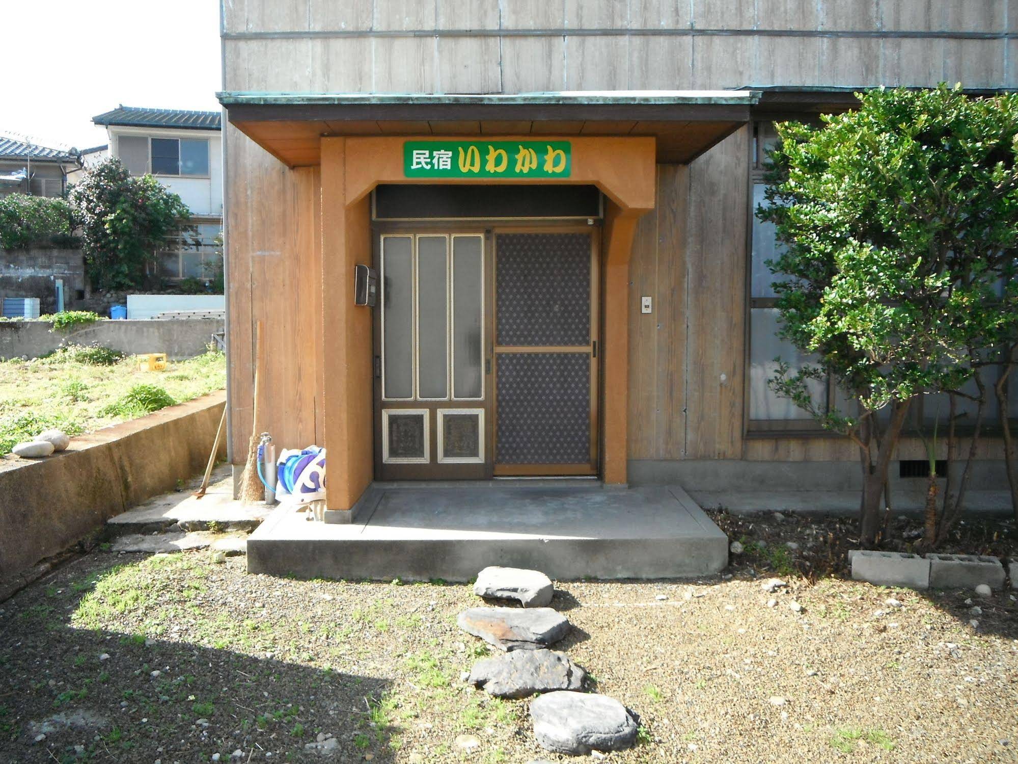 Sudomari Minshuku Iwakawa