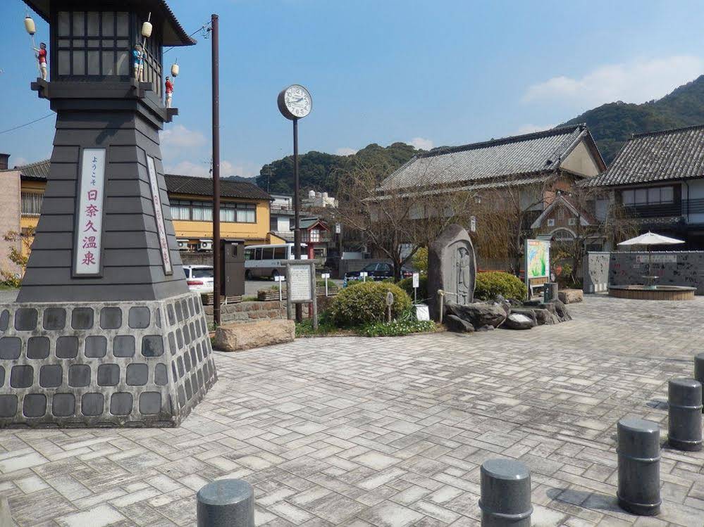 Hinagu Onsen Kinparo