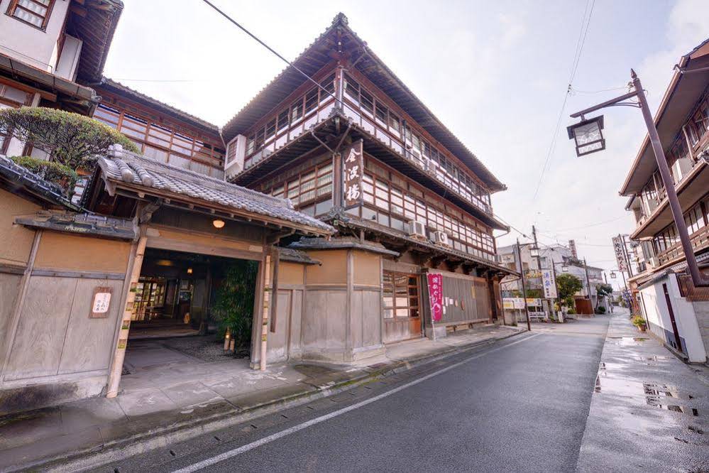 Hinagu Onsen Kinparo